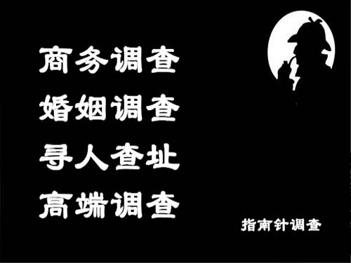 鄂州侦探可以帮助解决怀疑有婚外情的问题吗