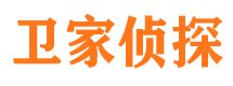 鄂州私家侦探公司